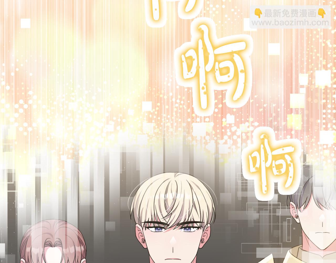 第46话 敌人内讧20