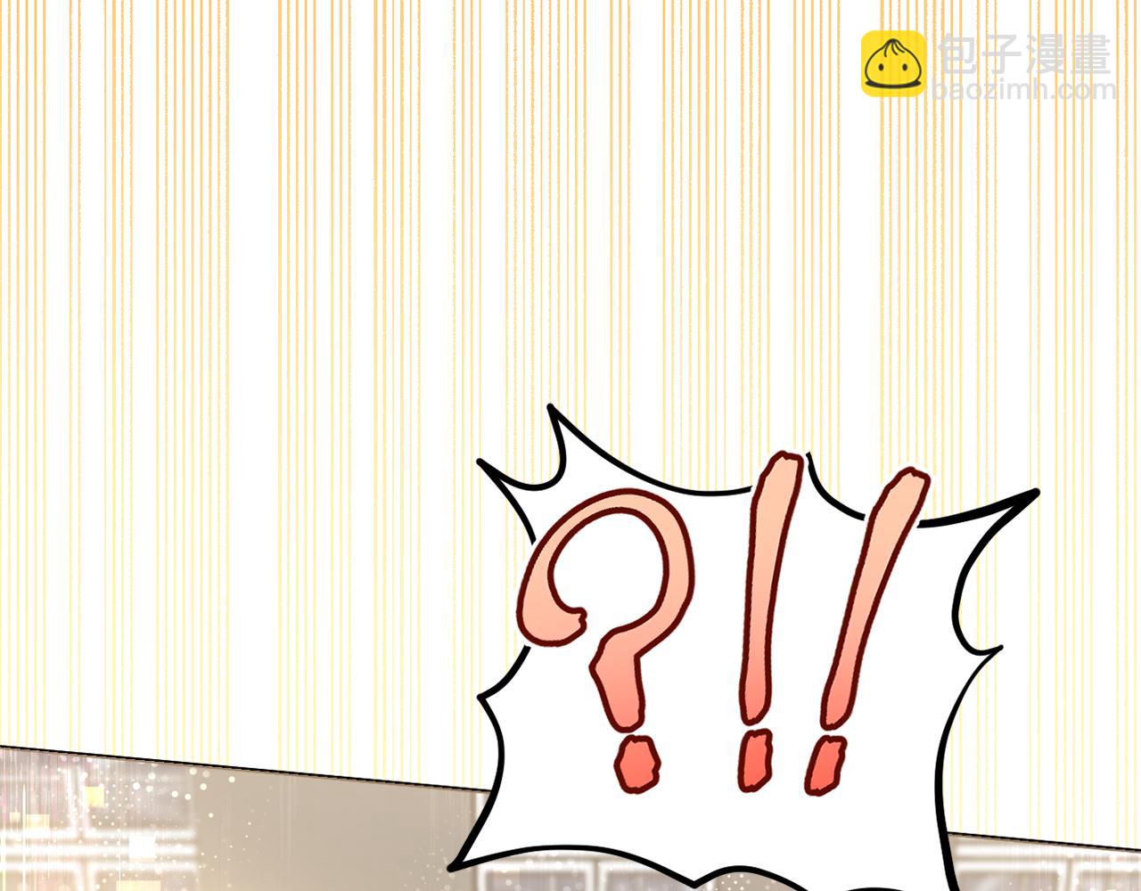 第46话 敌人内讧22