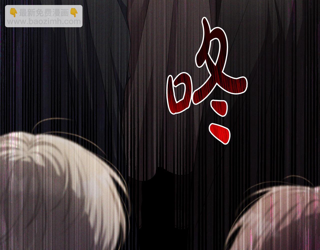 第46话 敌人内讧25