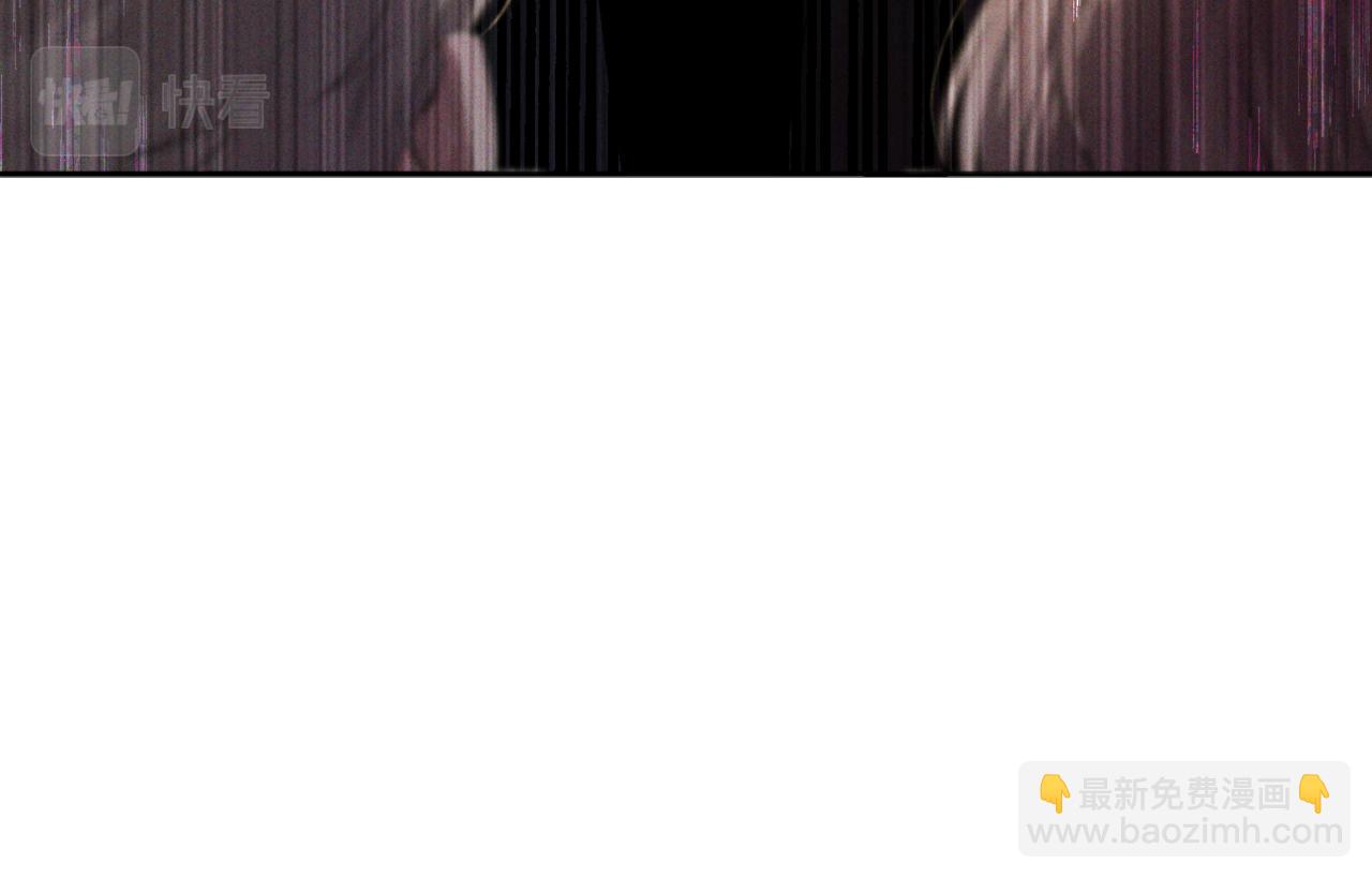 第46话 敌人内讧26