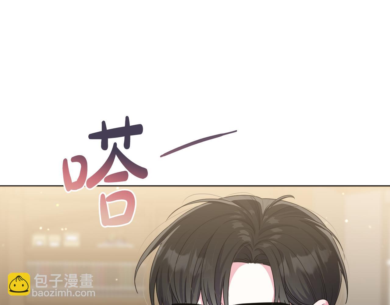 第46话 敌人内讧41