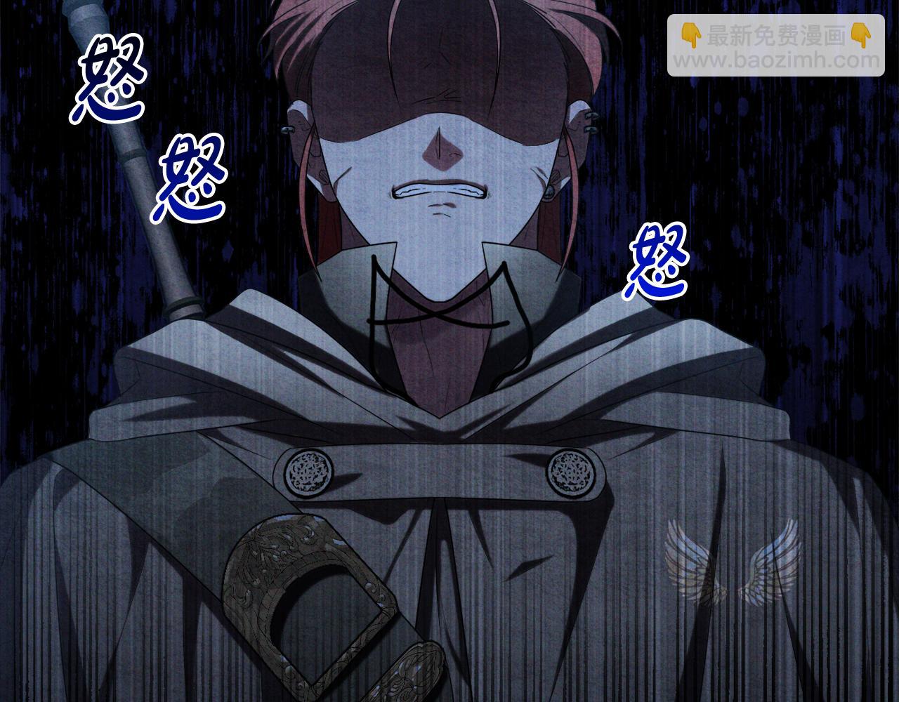 第46话 敌人内讧57
