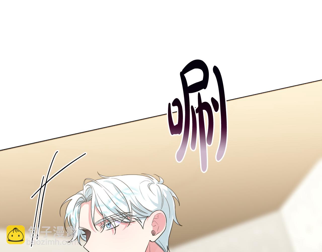 第46话 敌人内讧63