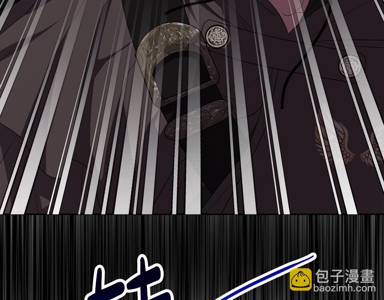 第46话 敌人内讧73