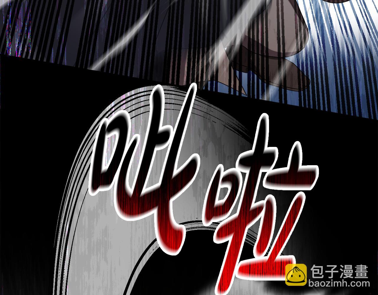 第46话 敌人内讧76