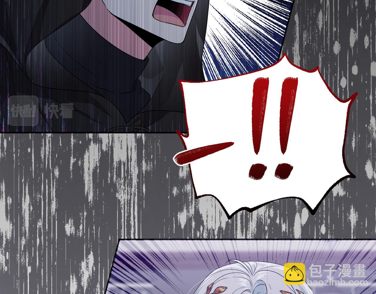 第46话 敌人内讧82