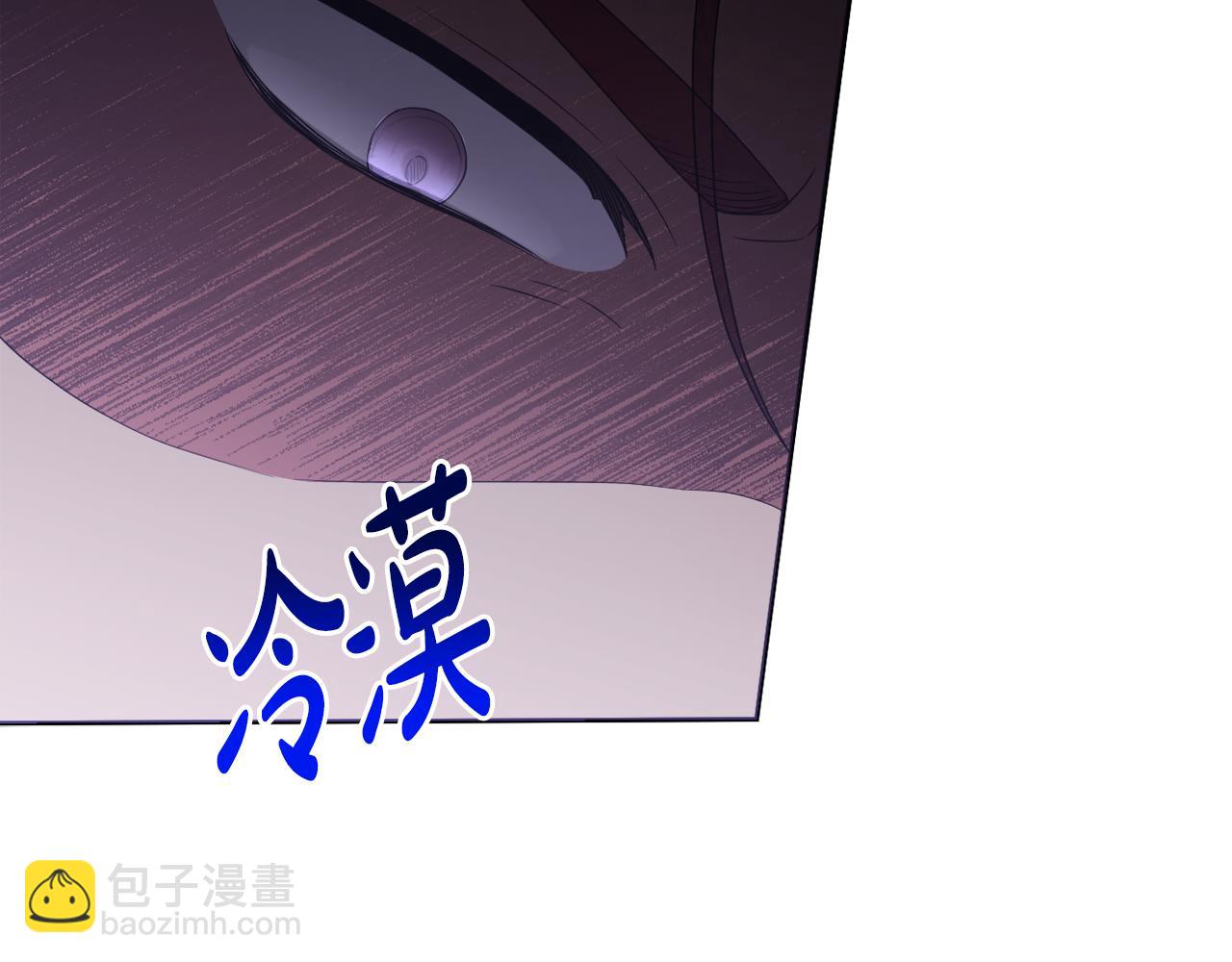 第46话 敌人内讧92