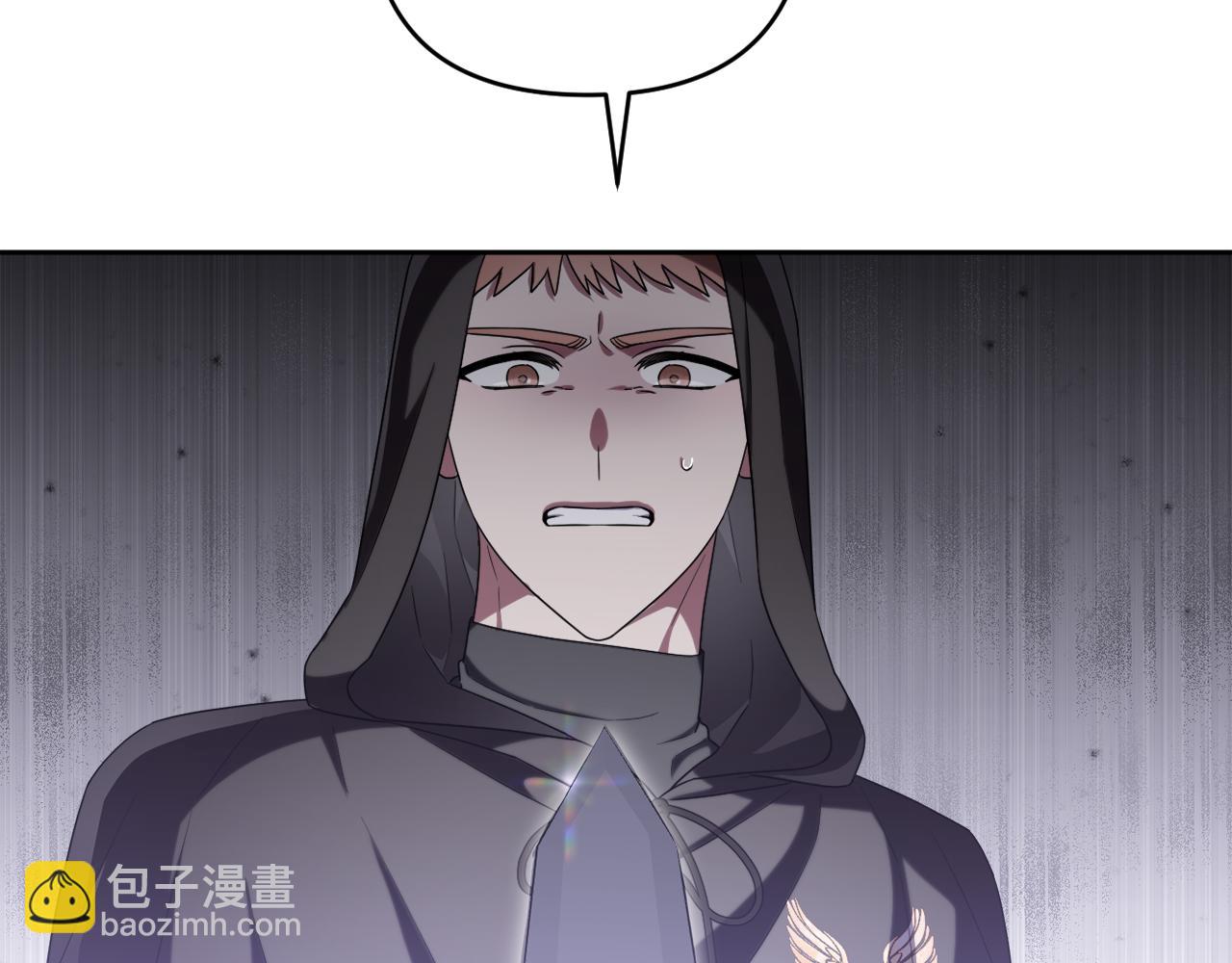 第46话 敌人内讧97