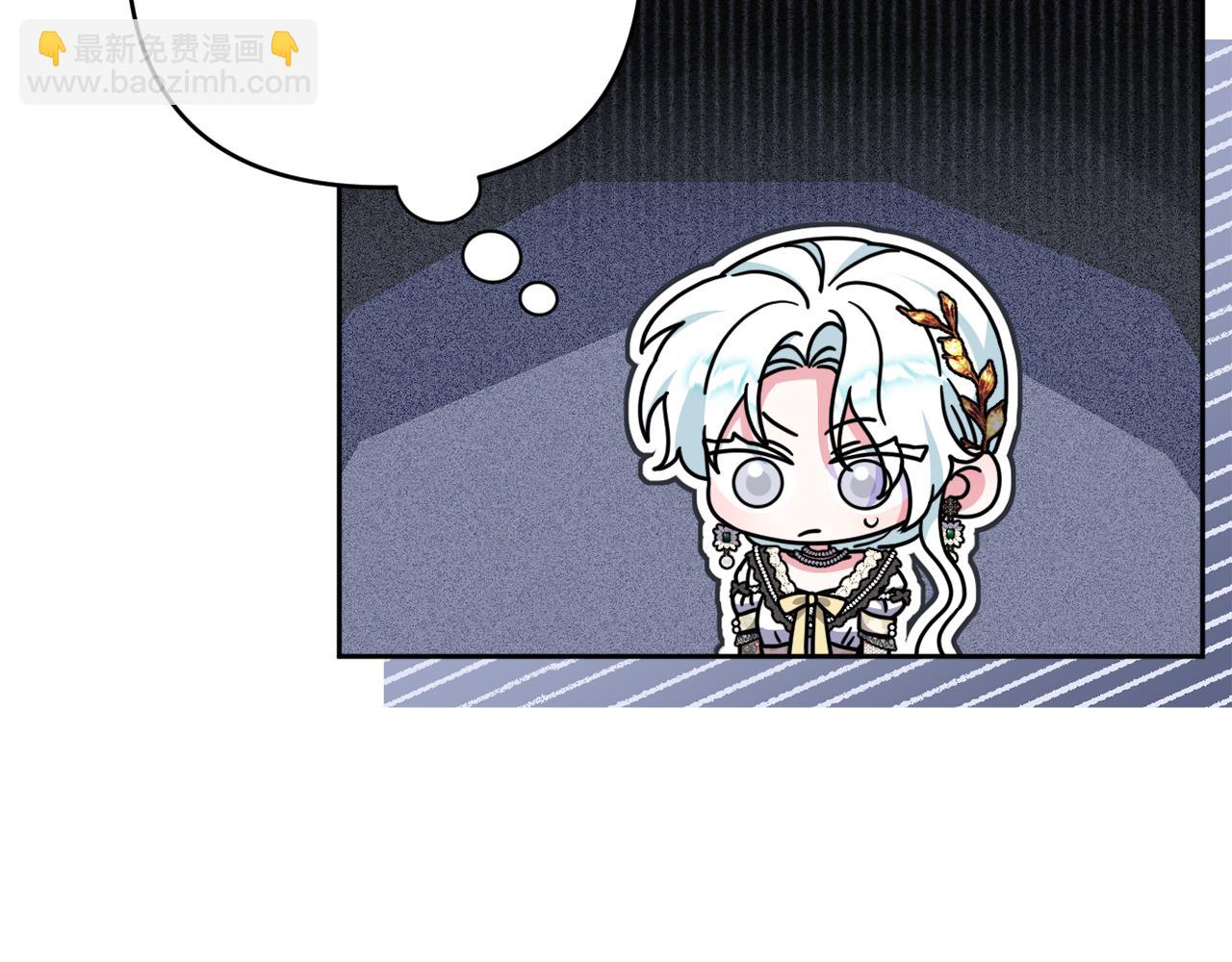 第46话 敌人内讧99