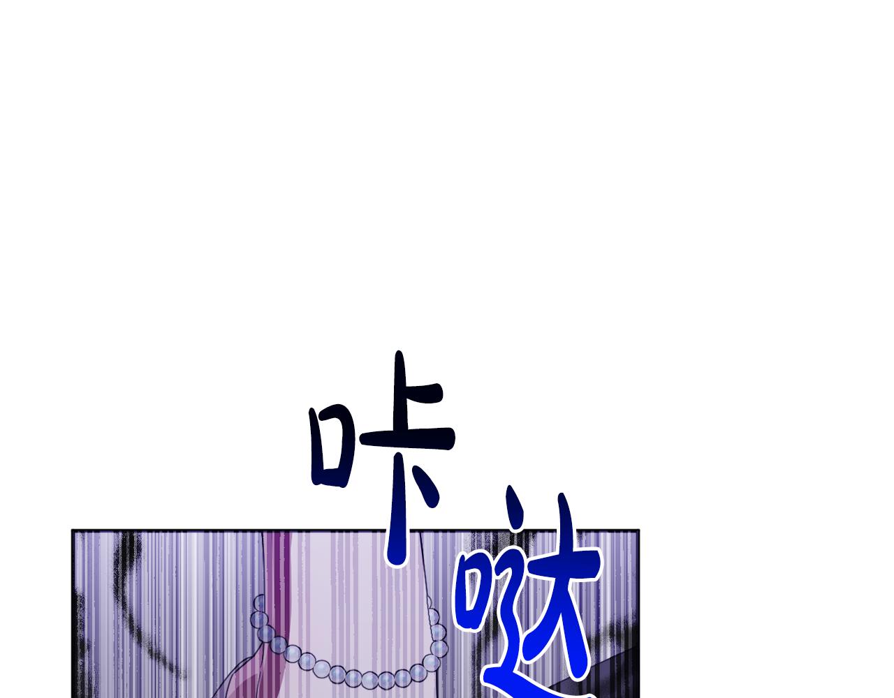 第一季完结篇 会转弯的箭101