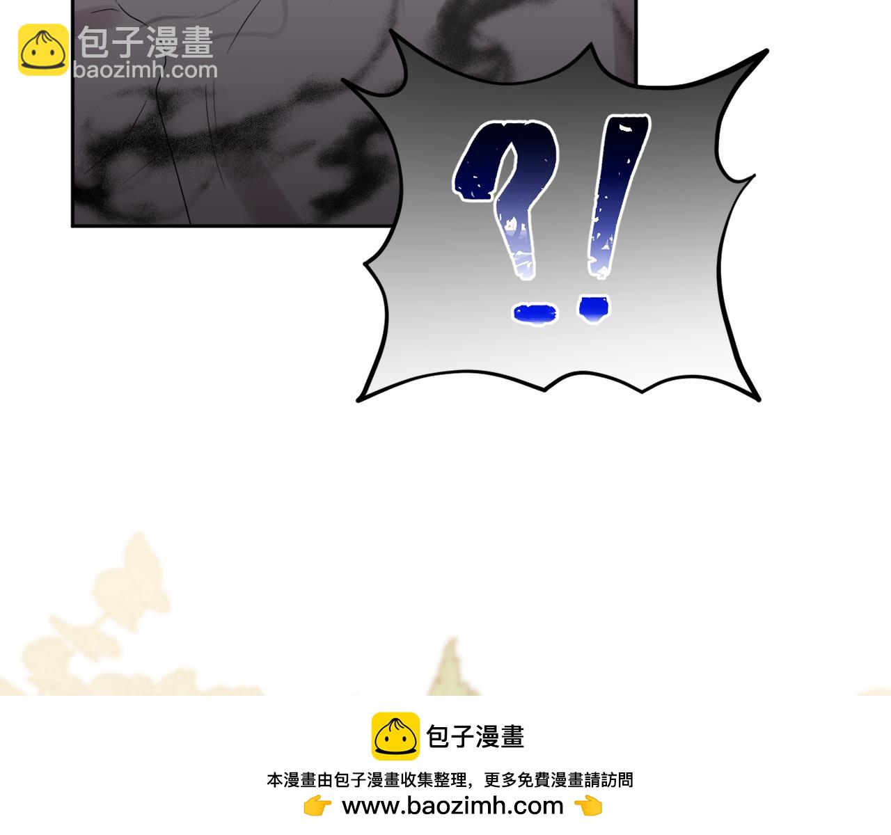 第一季完结篇 会转弯的箭107