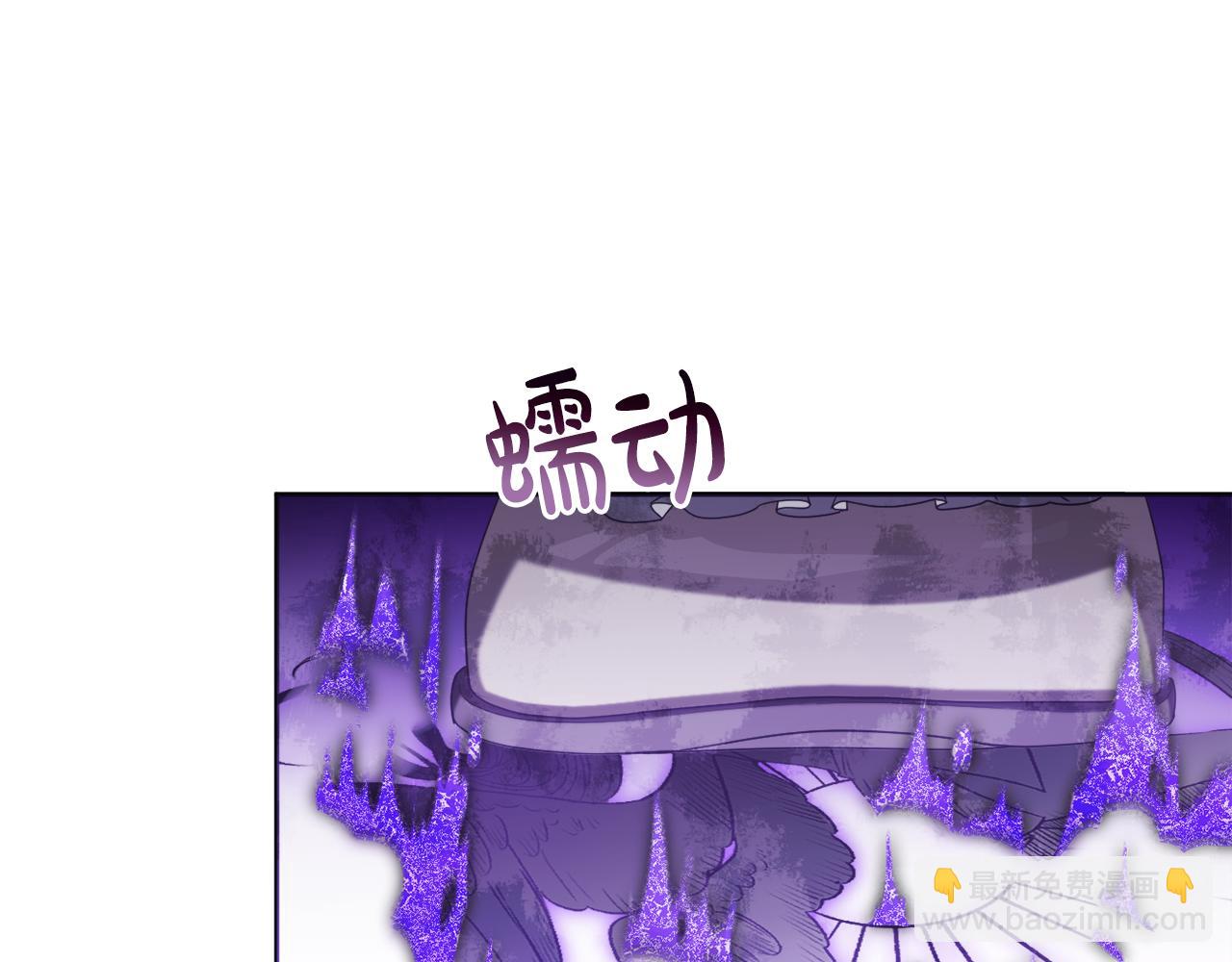 第一季完结篇 会转弯的箭124
