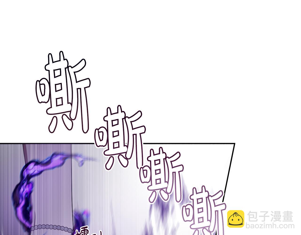 第一季完结篇 会转弯的箭129