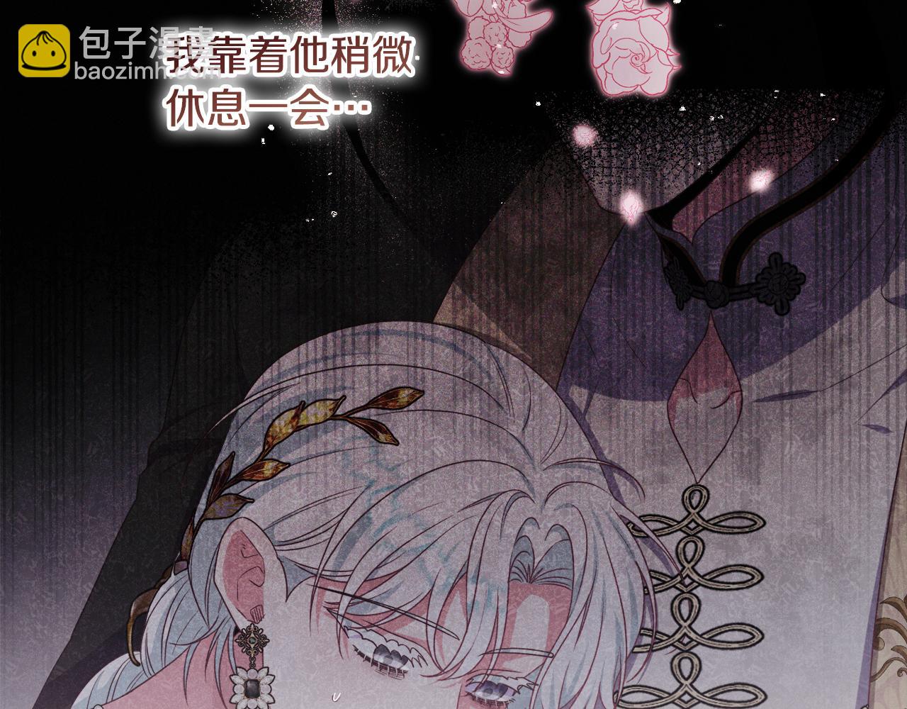 第一季完结篇 会转弯的箭200