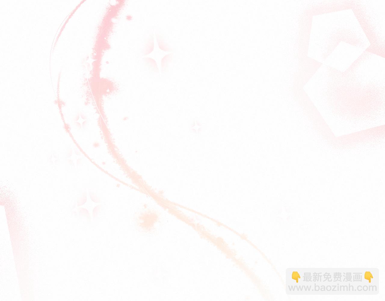第一季完结篇 会转弯的箭205