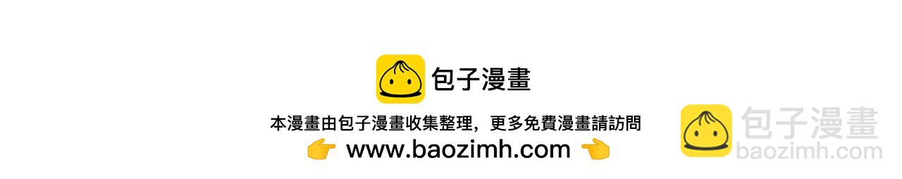 第一季完结篇 会转弯的箭208