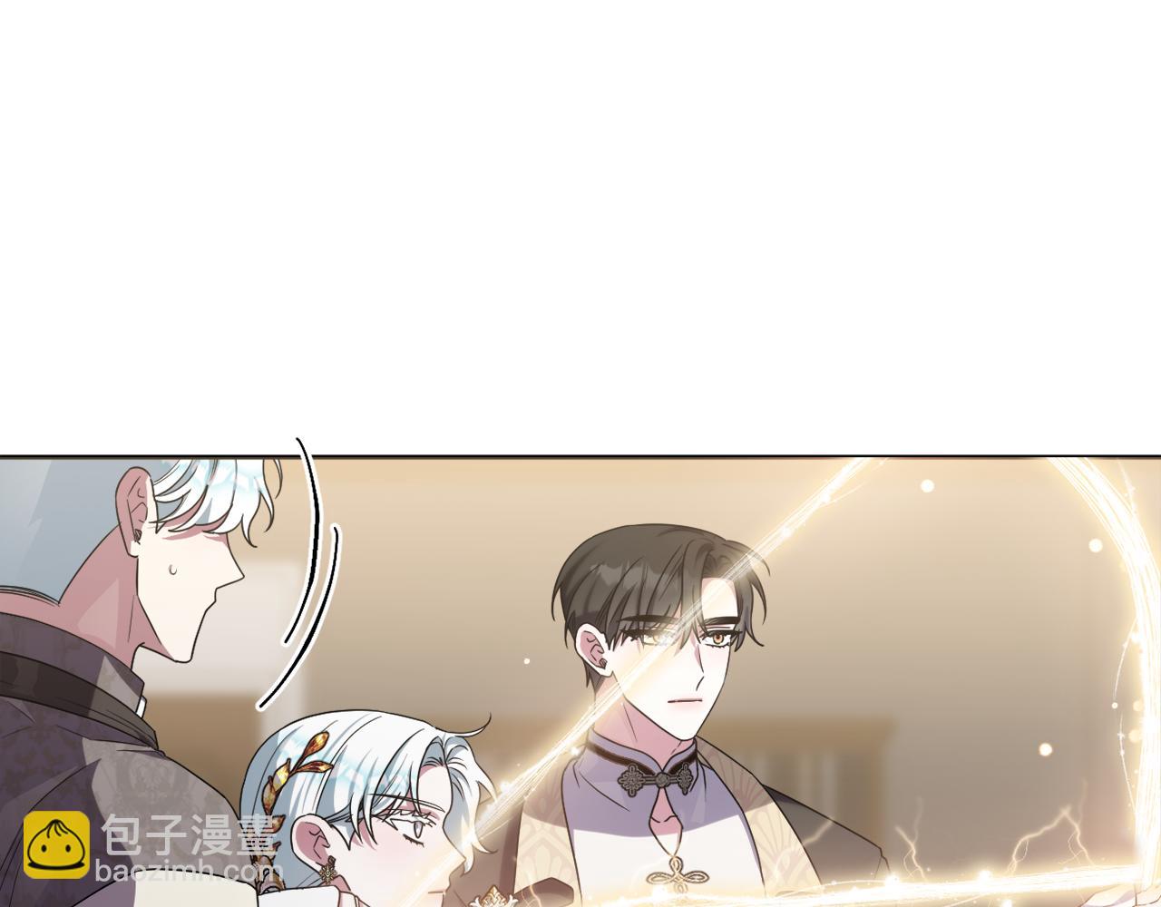 第一季完结篇 会转弯的箭30