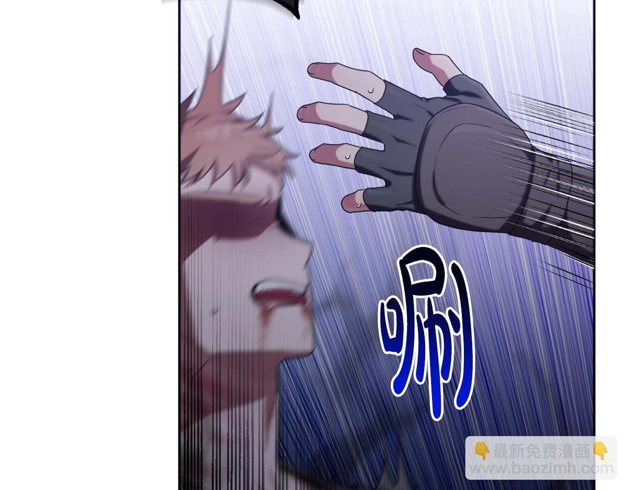 第一季完结篇 会转弯的箭59