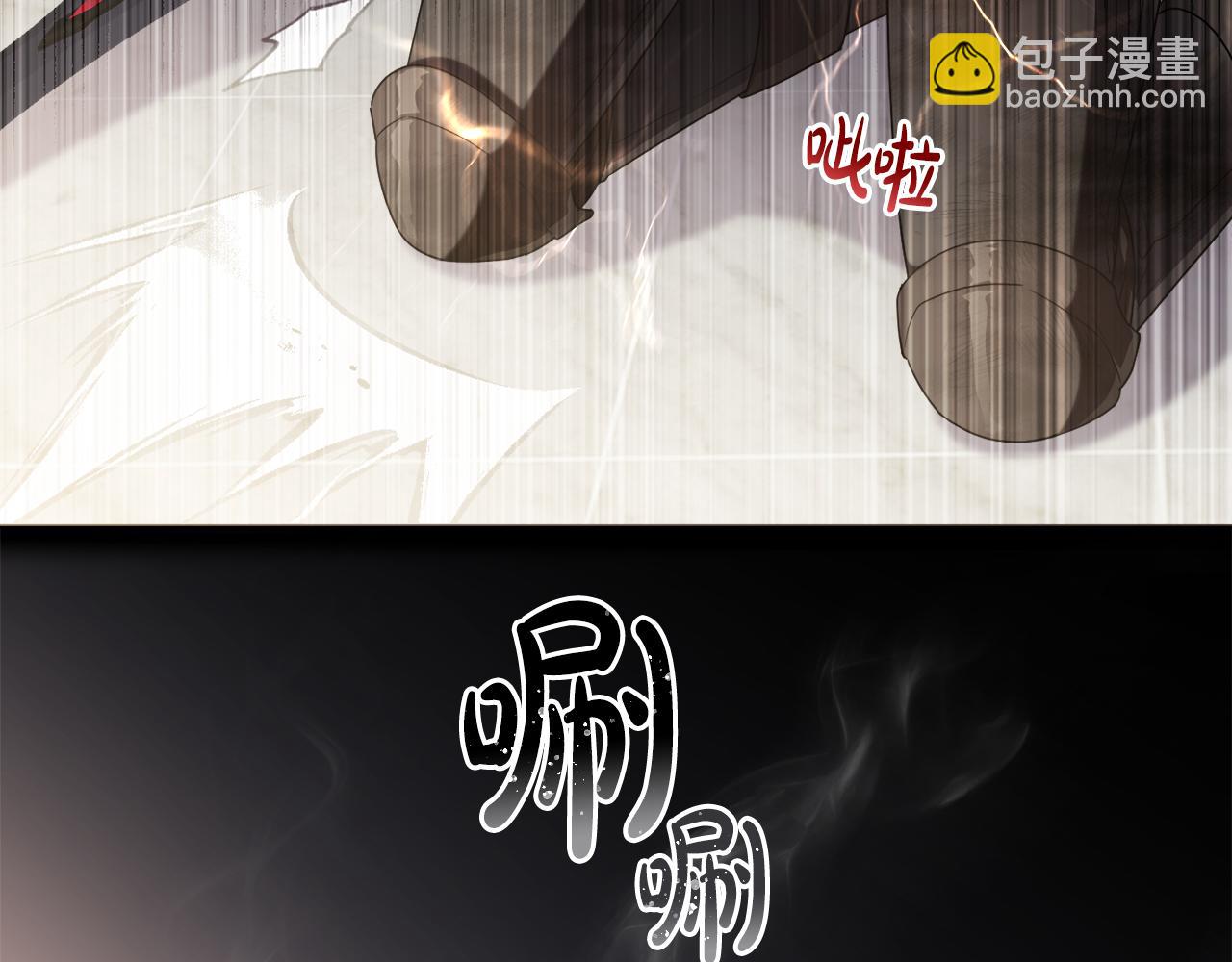 第一季完结篇 会转弯的箭84