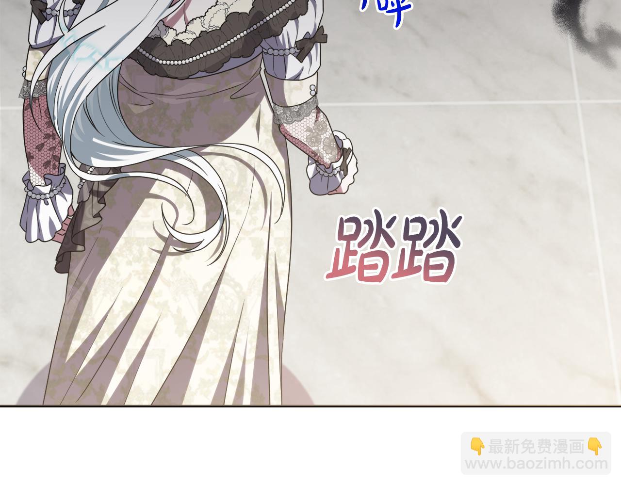 第一季完结篇 会转弯的箭99