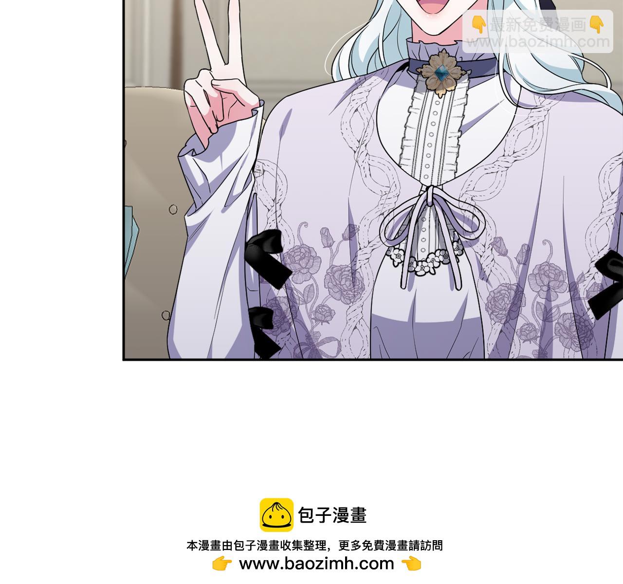 第51话 准备神性仪式103