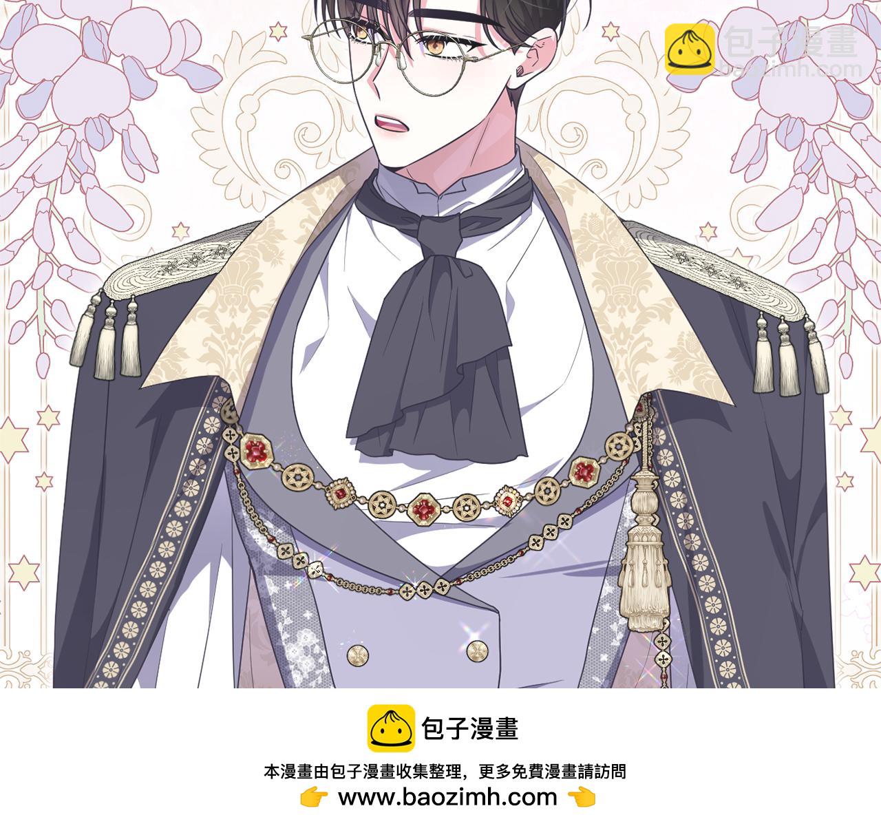 第51话 准备神性仪式157