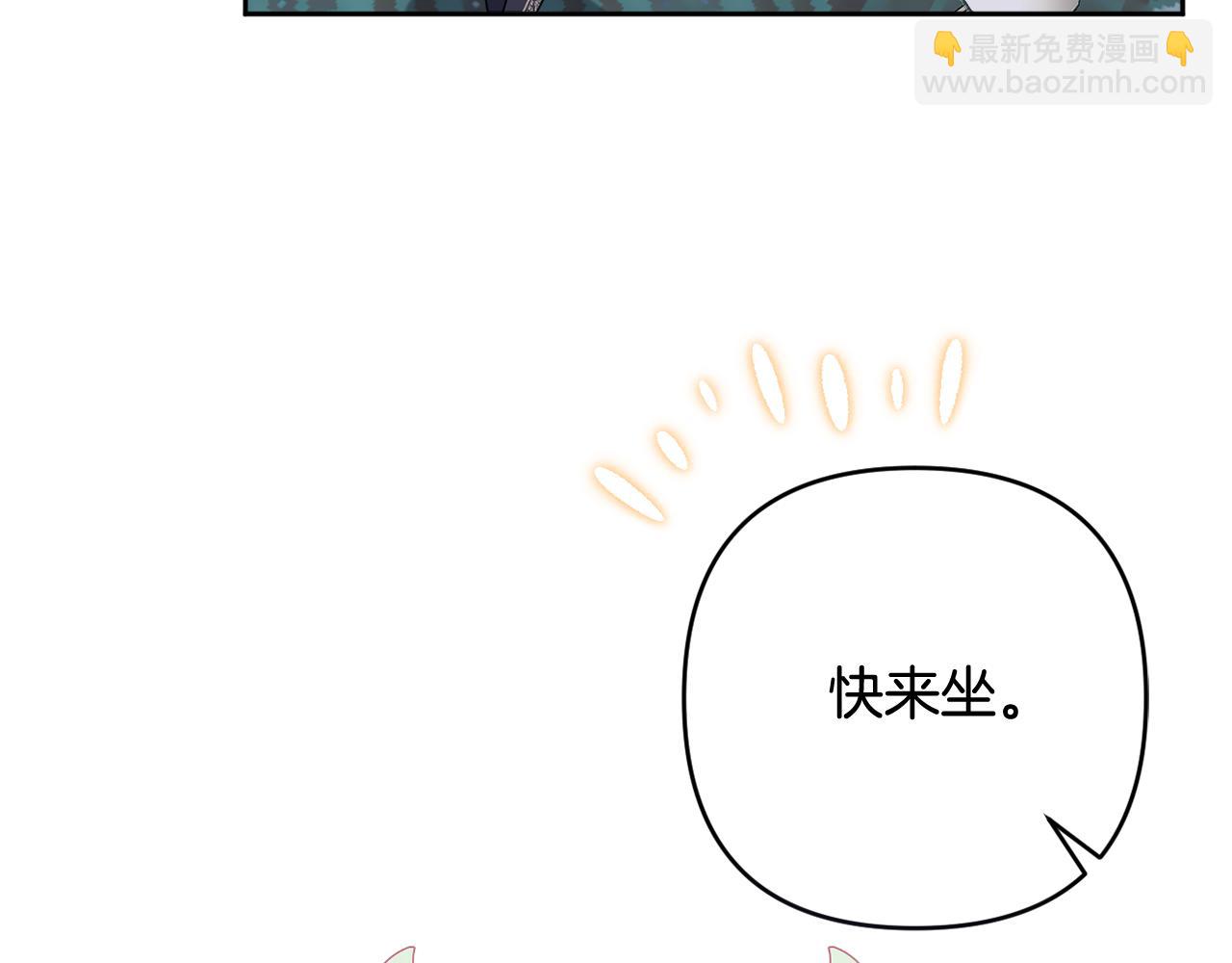 第51话 准备神性仪式159