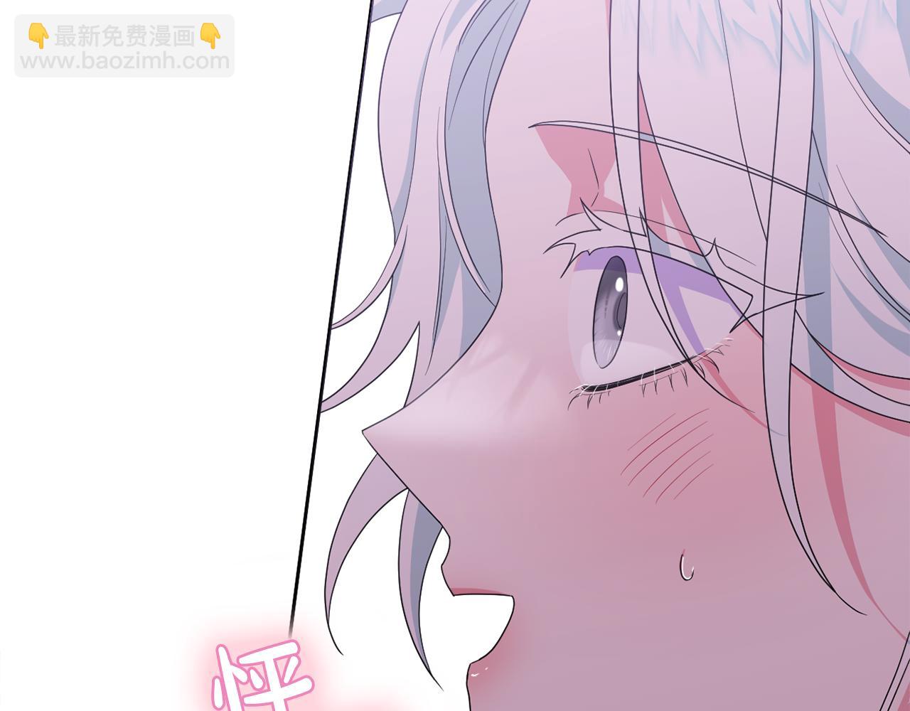 第51话 准备神性仪式174