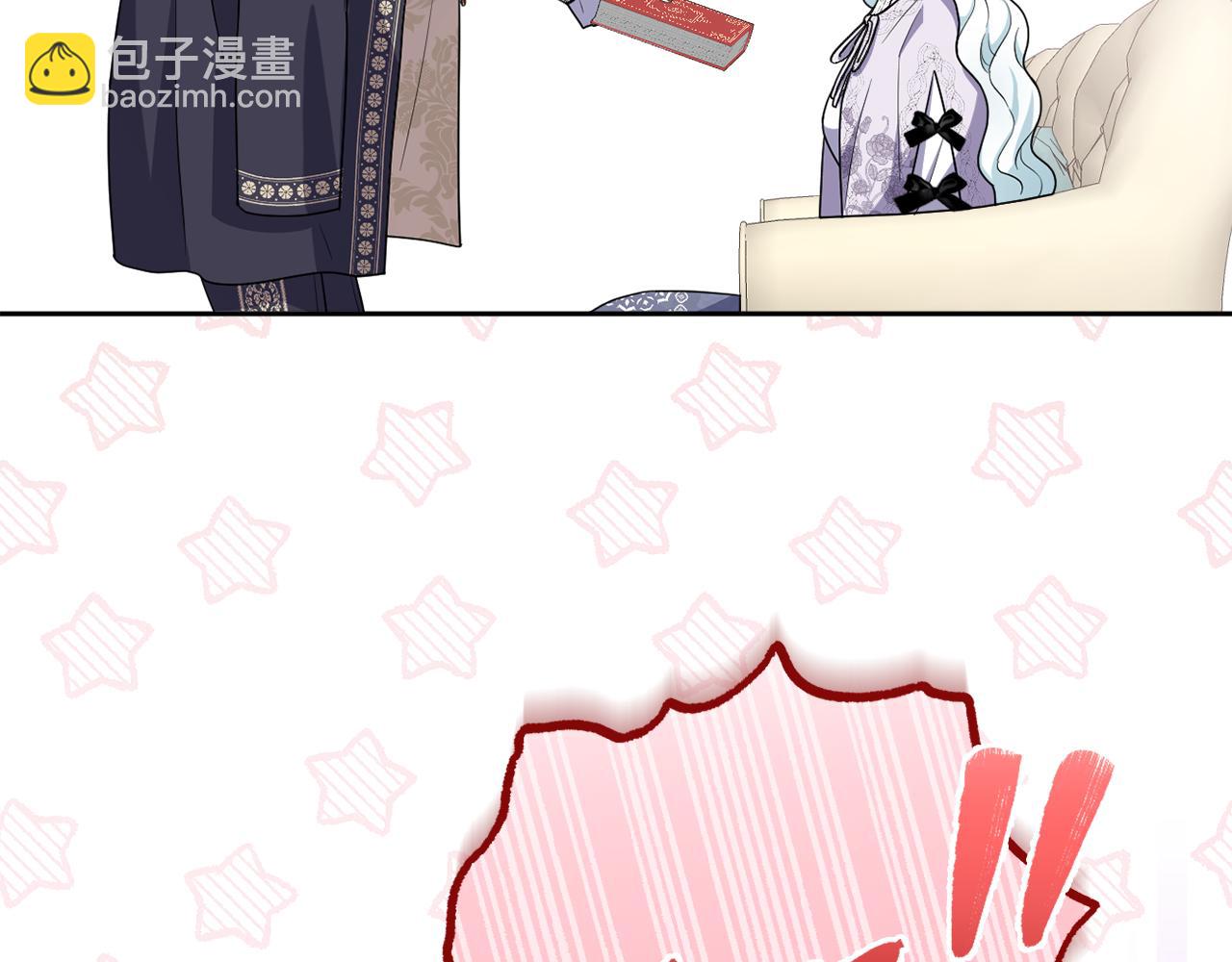 第51话 准备神性仪式183