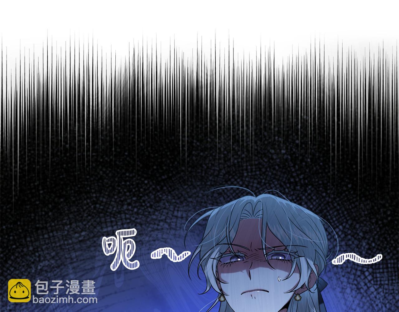 第51话 准备神性仪式190