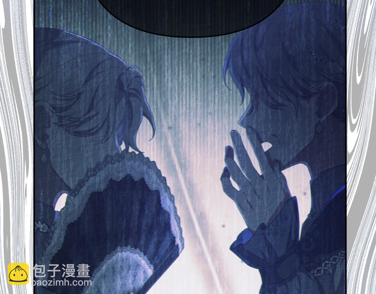 第51话 准备神性仪式203