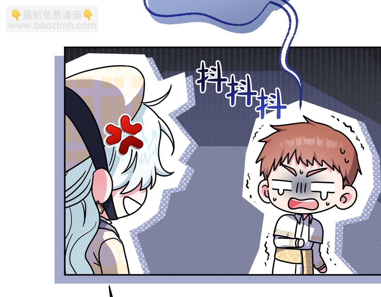 第51话 准备神性仪式34