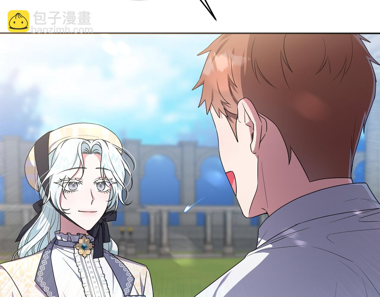 第51话 准备神性仪式6