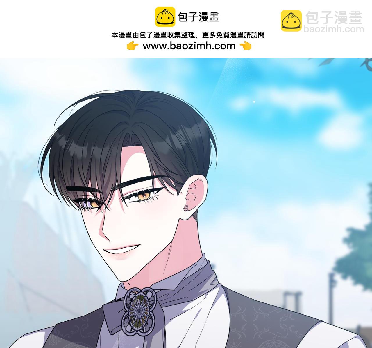 第59话 拥挤的烟花秀1