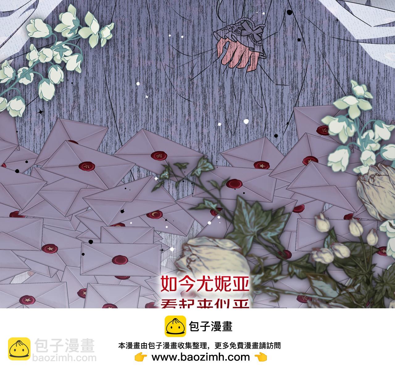 第59话 拥挤的烟花秀107