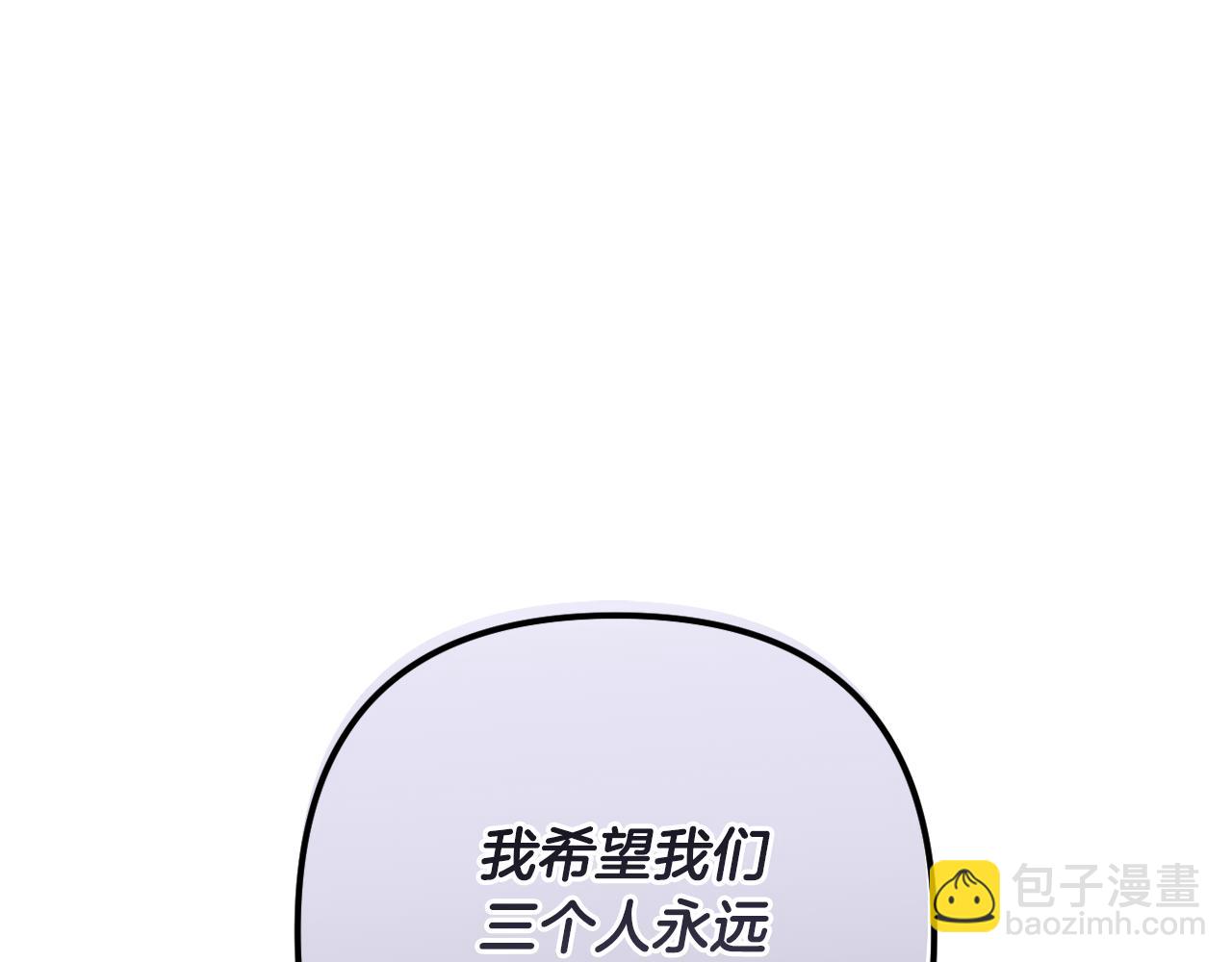 第59话 拥挤的烟花秀121