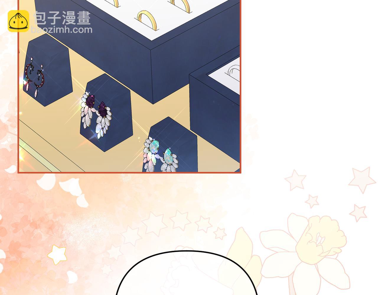 第59话 拥挤的烟花秀15