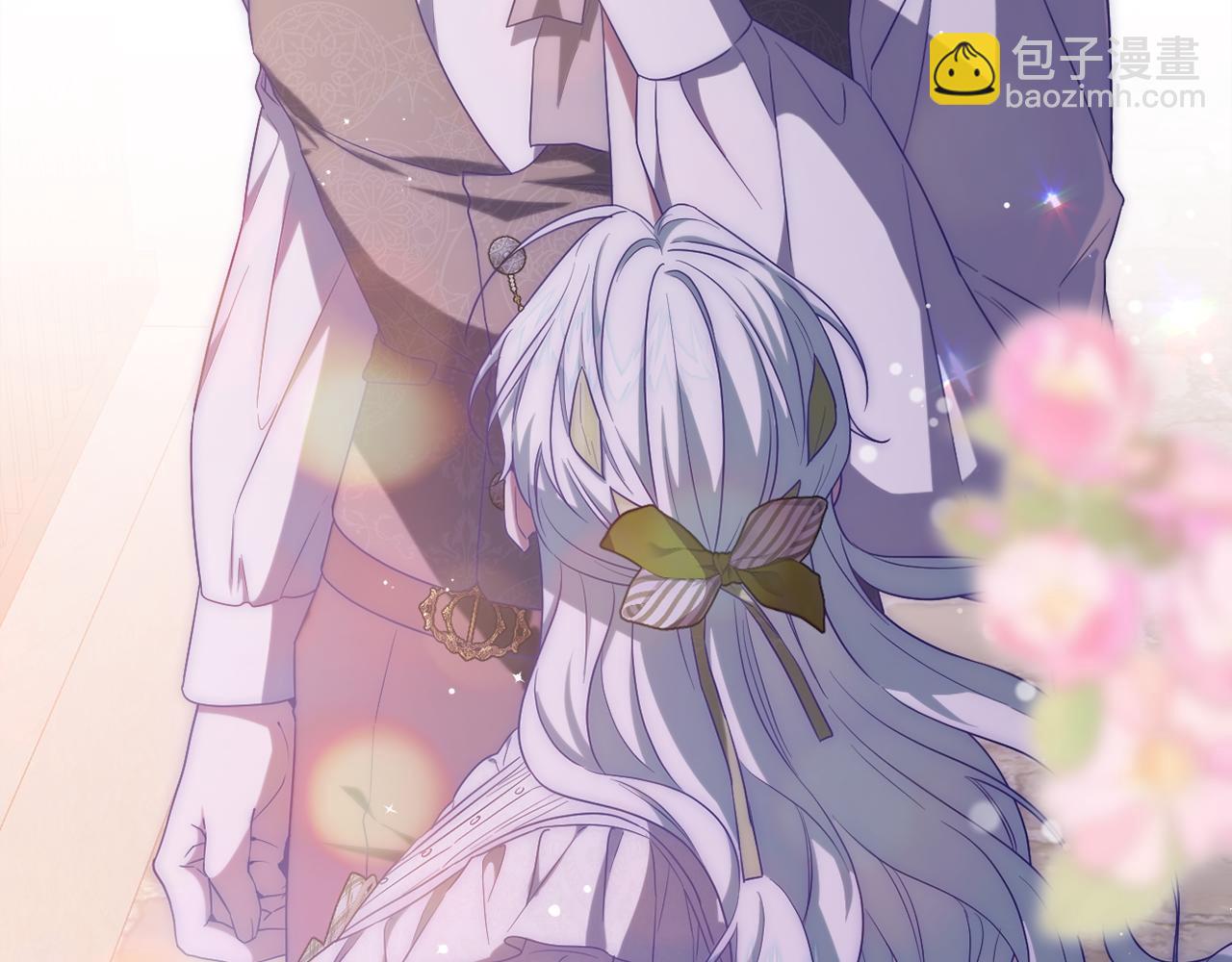 第59话 拥挤的烟花秀239