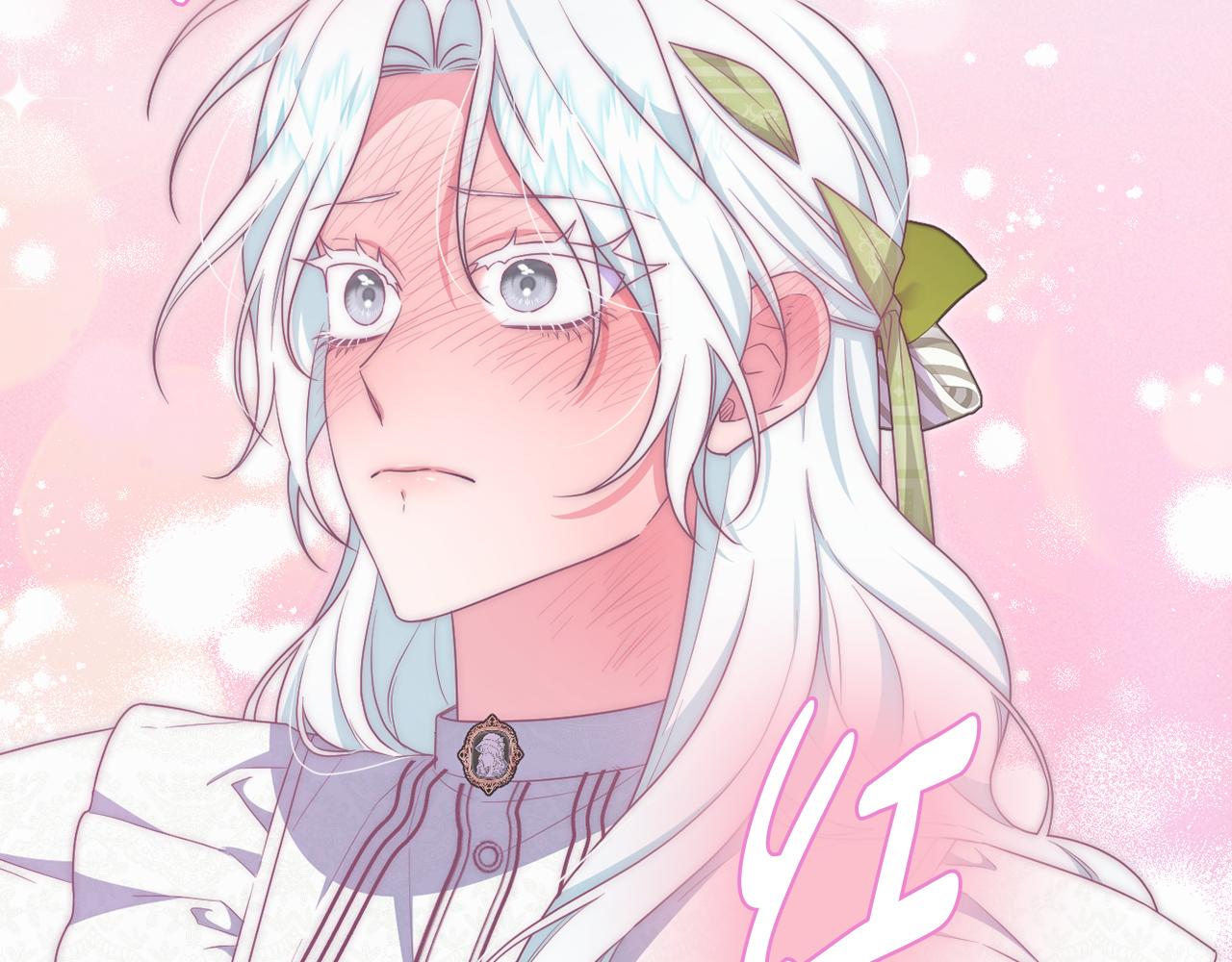 第59话 拥挤的烟花秀244
