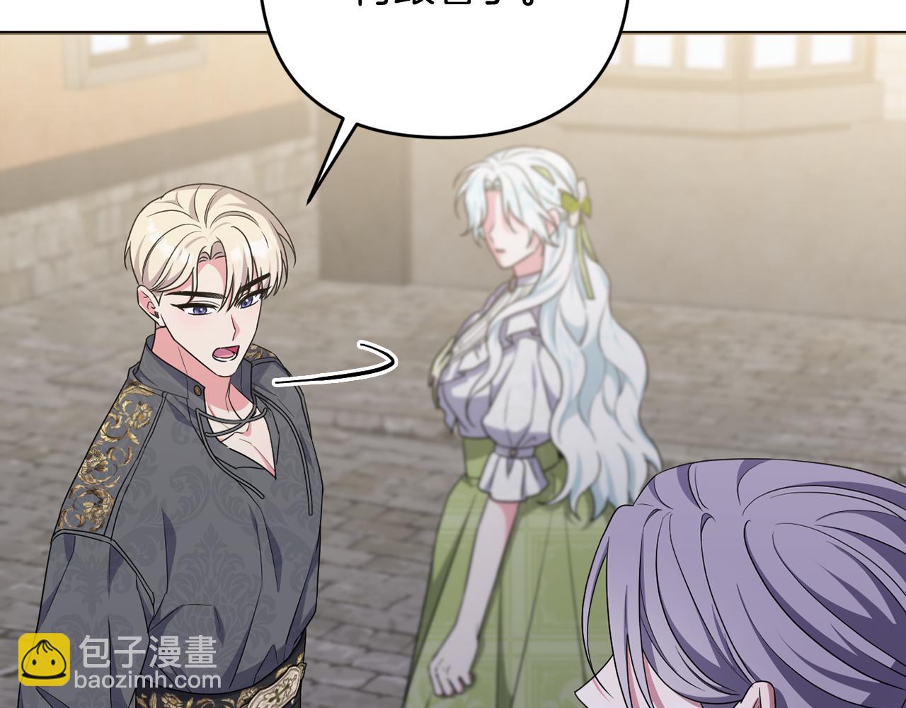 第59话 拥挤的烟花秀55