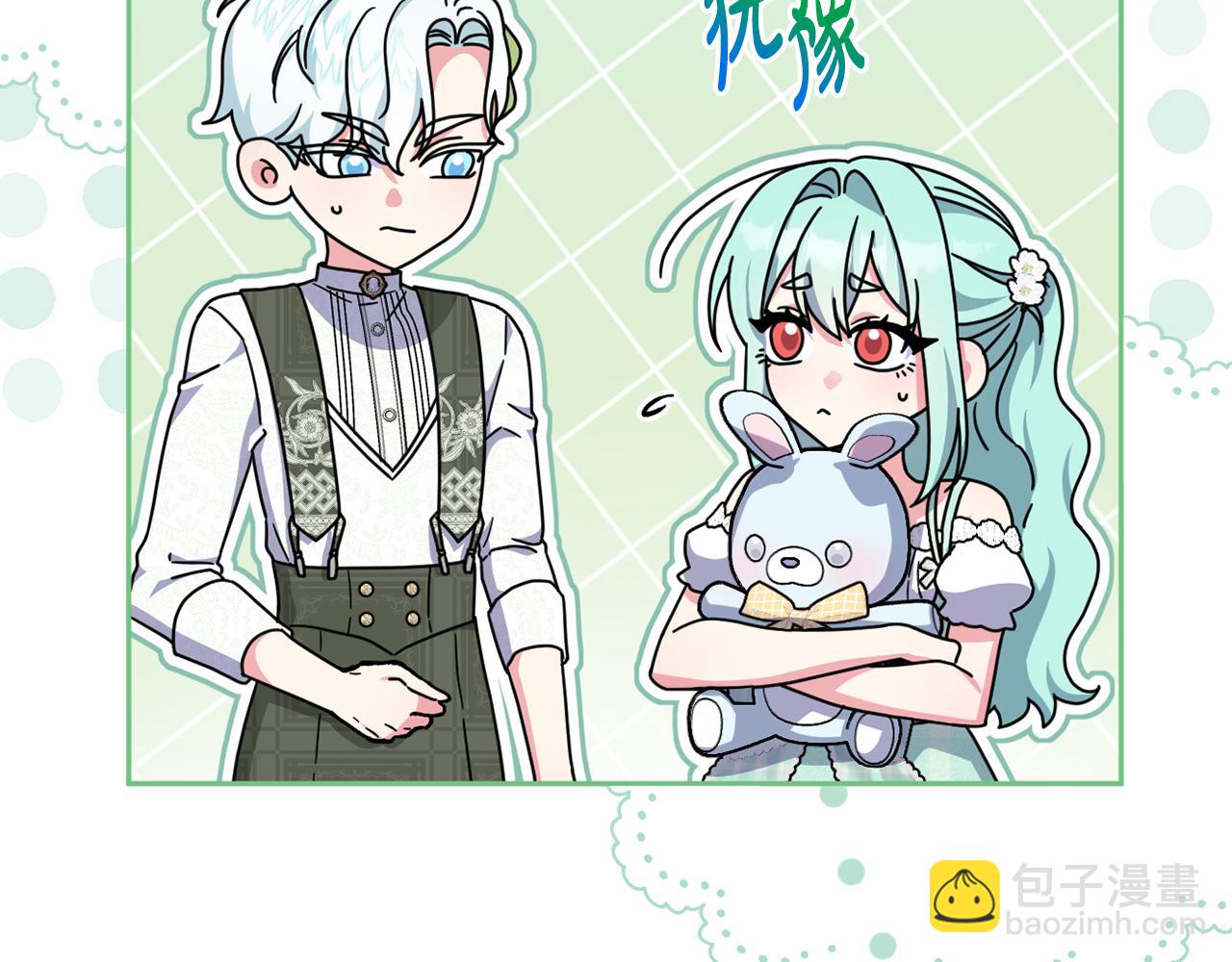 第59话 拥挤的烟花秀6