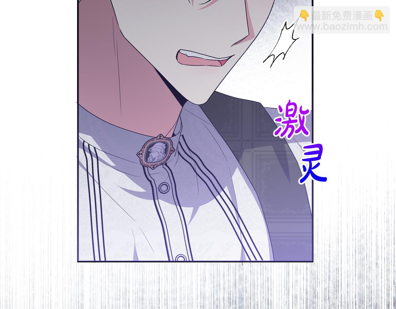 第59话 拥挤的烟花秀79