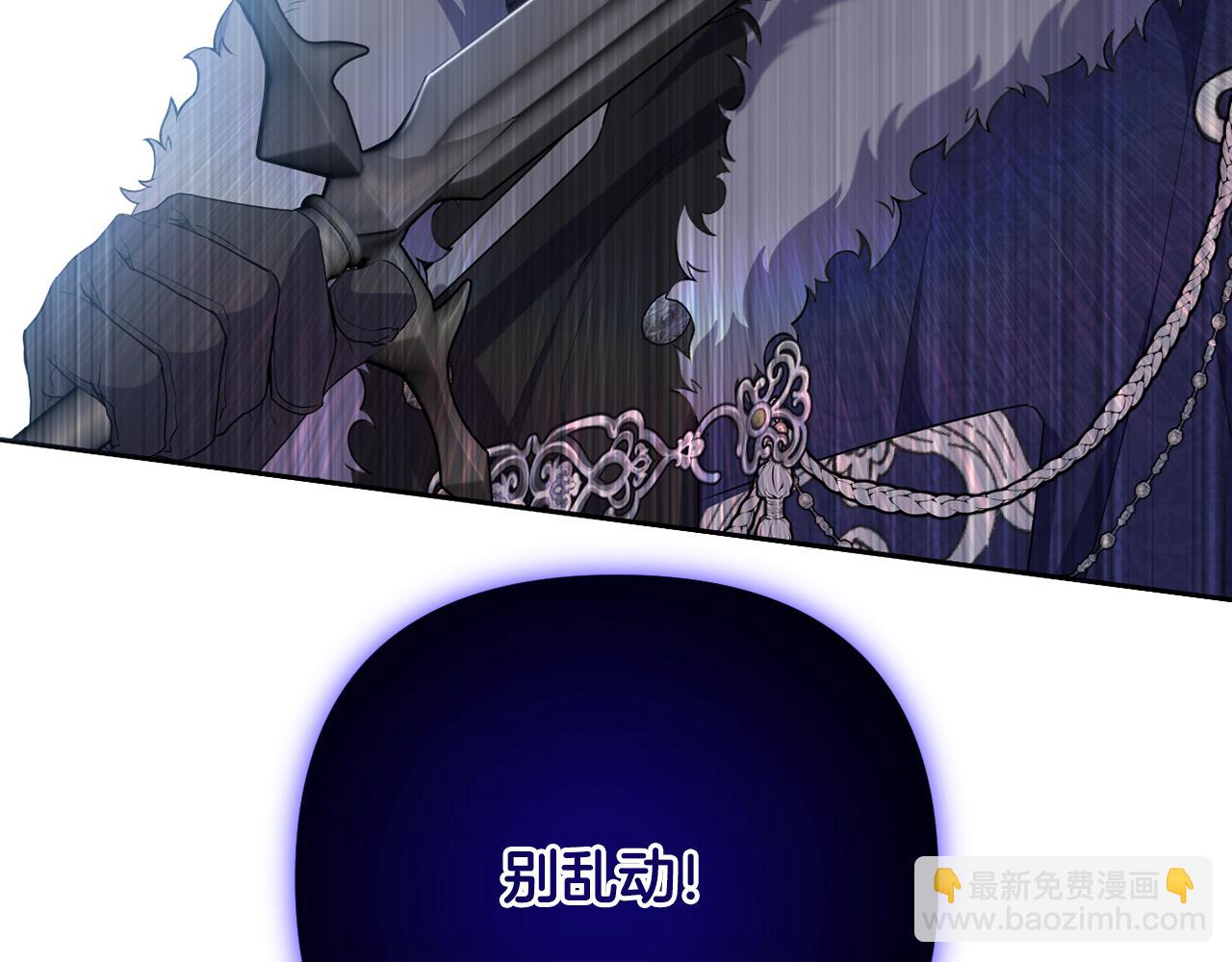 第64话 意外收获101