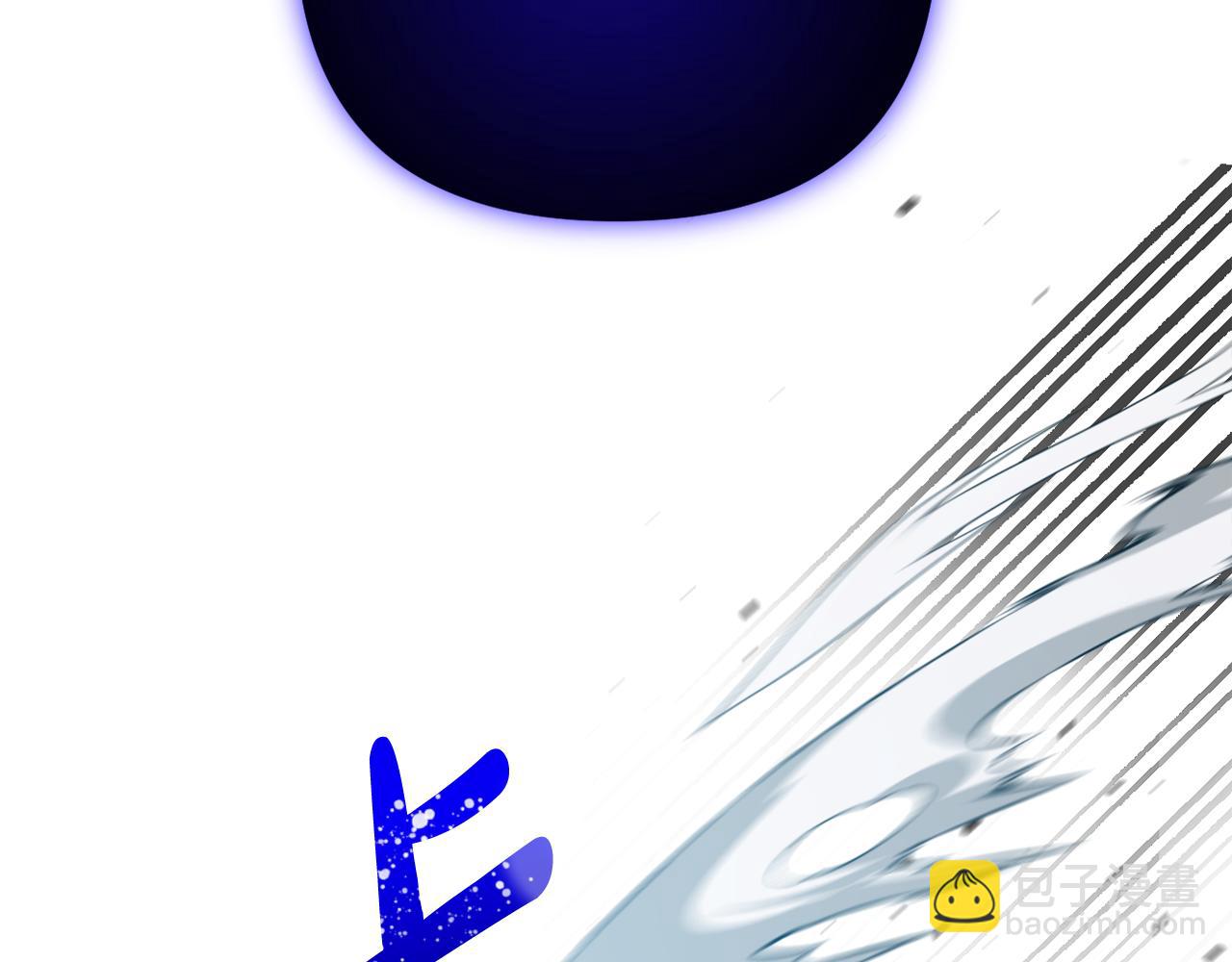 第64话 意外收获106