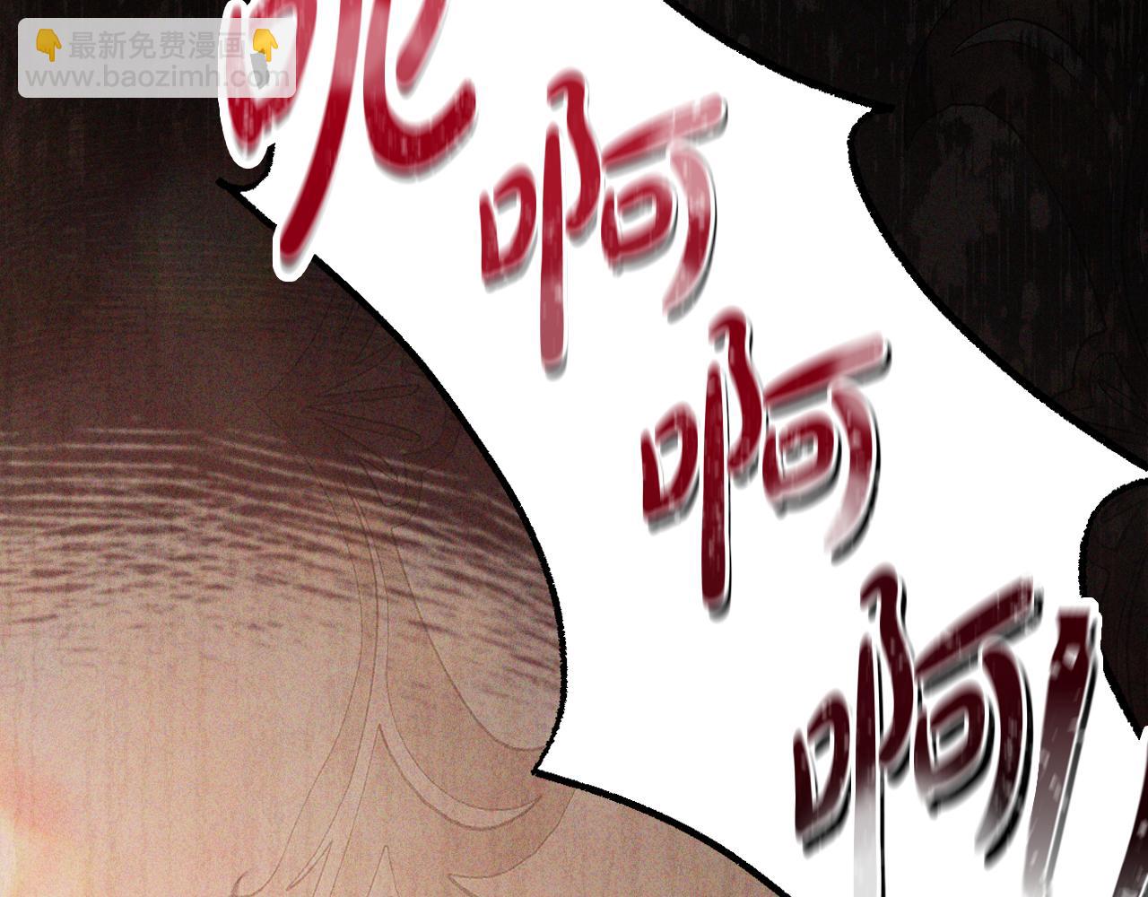 第64话 意外收获111