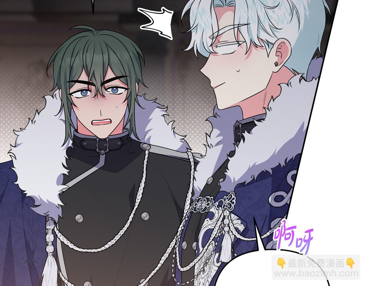 第64话 意外收获117