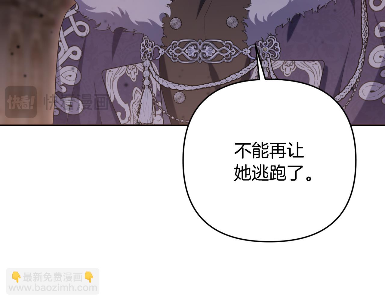 第64话 意外收获120