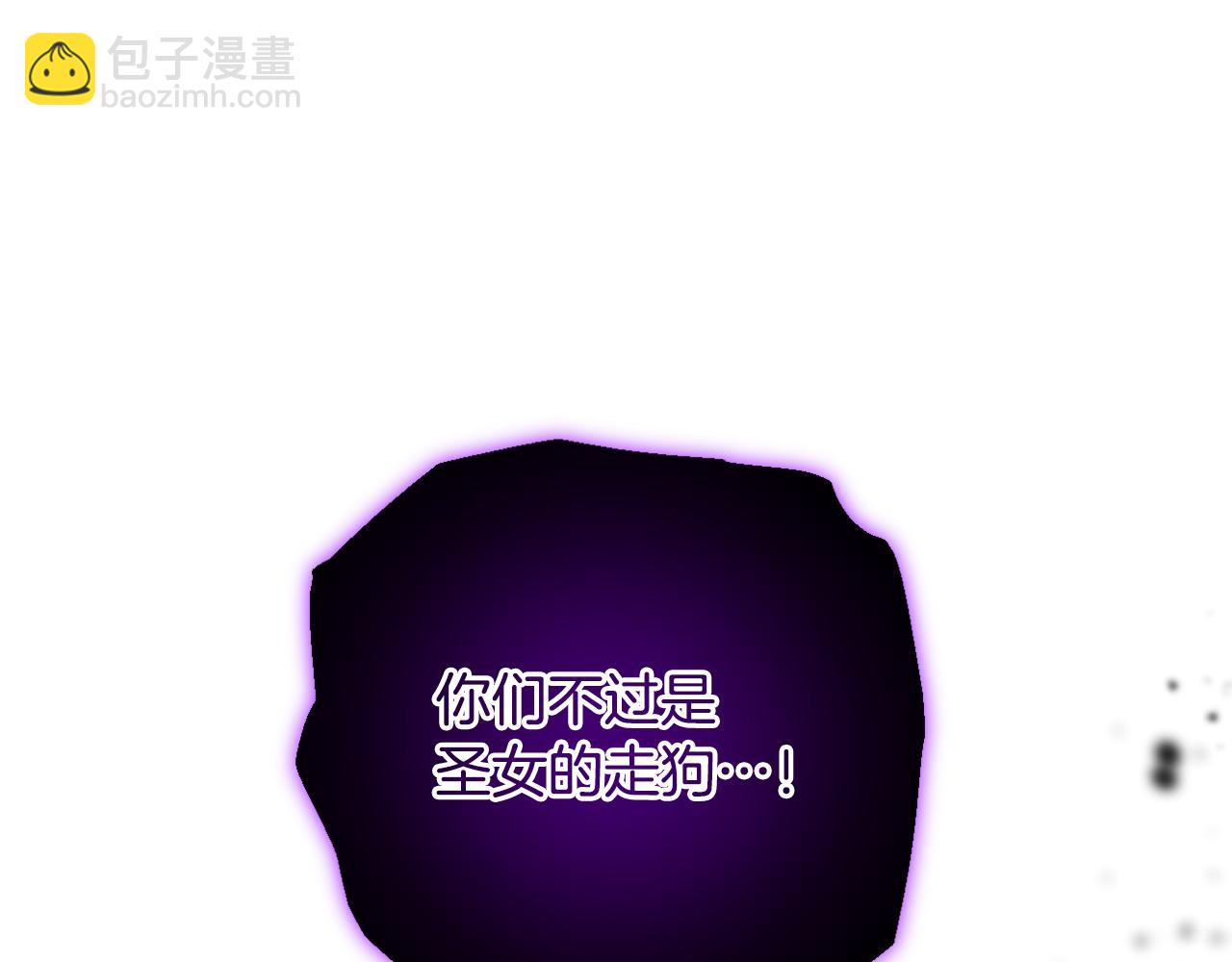第64话 意外收获121