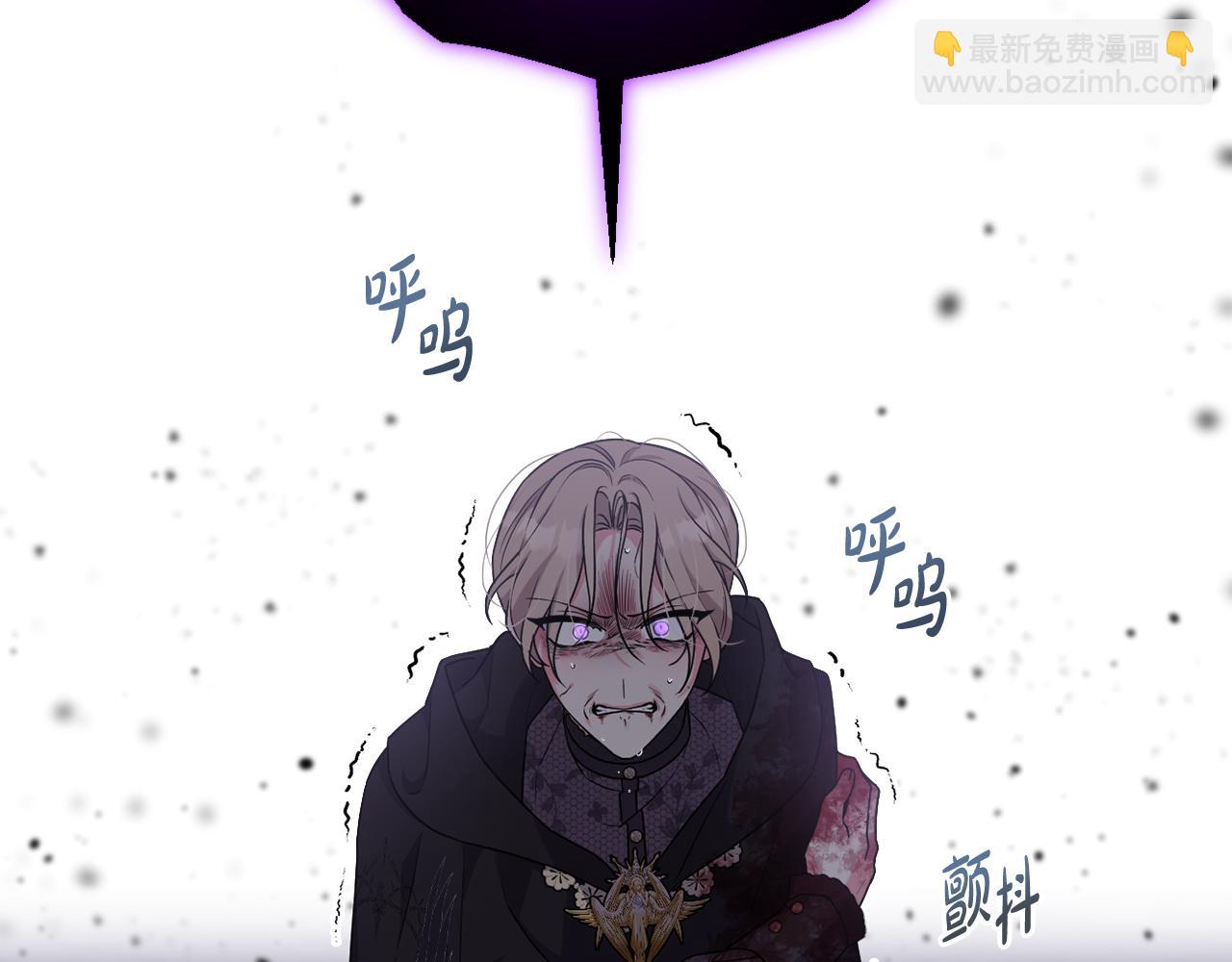 第64话 意外收获122