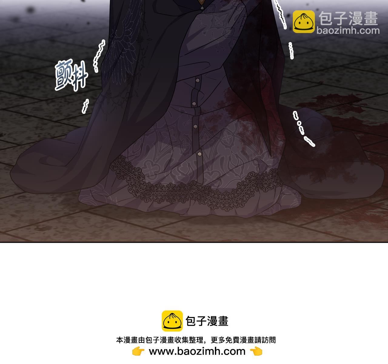 第64话 意外收获123